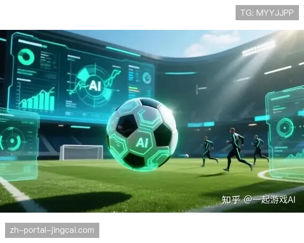 科技介入：世锦赛首次使用AI摄像头系统自动追踪投球轨迹与球速